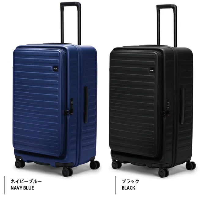 楽天市場】【送料無料】【無料受託手荷物サイズ】ロジェール(LOJEL
