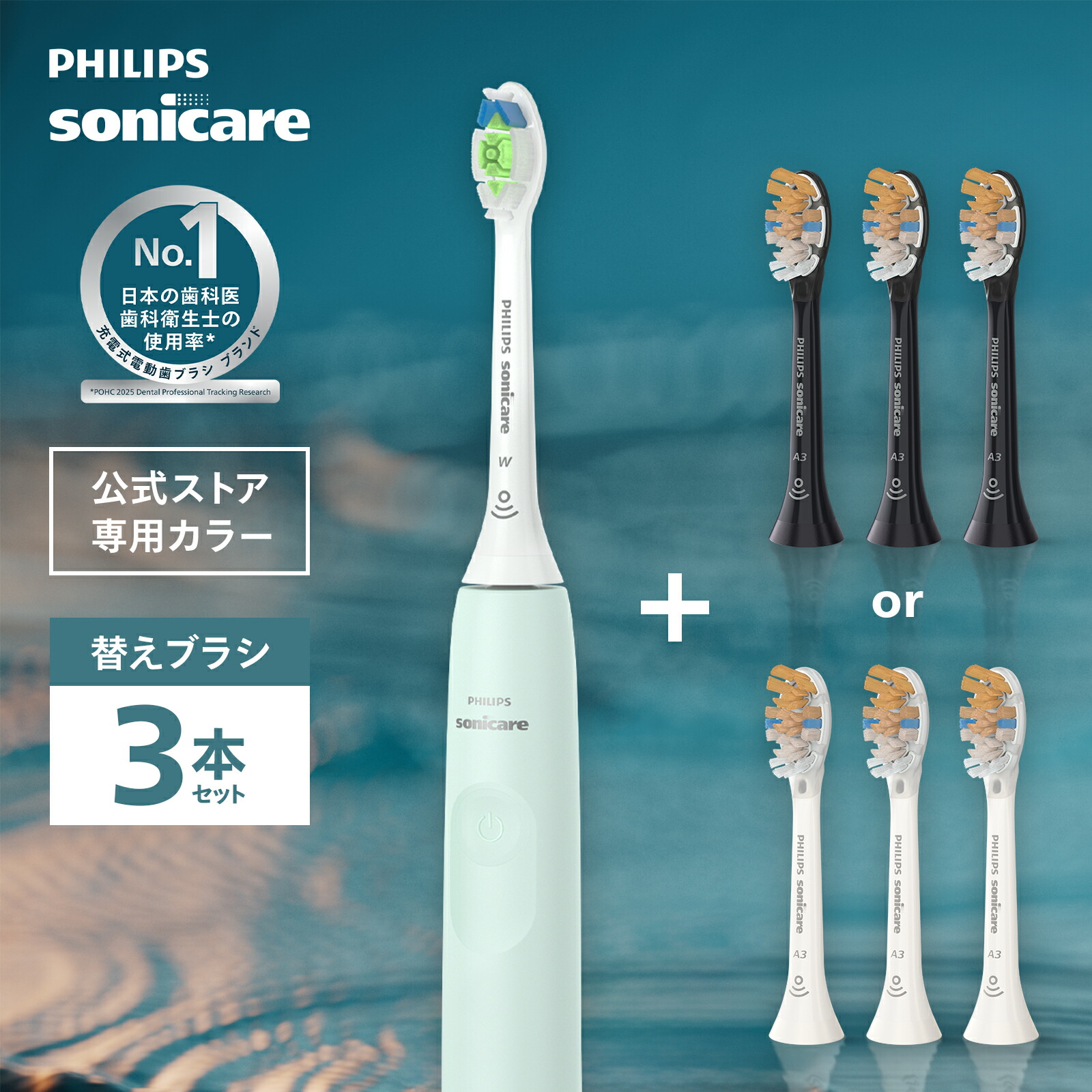 楽天市場】【最大38%Off 3/4 20:00〜3/11 1:59】【公式ストア専用