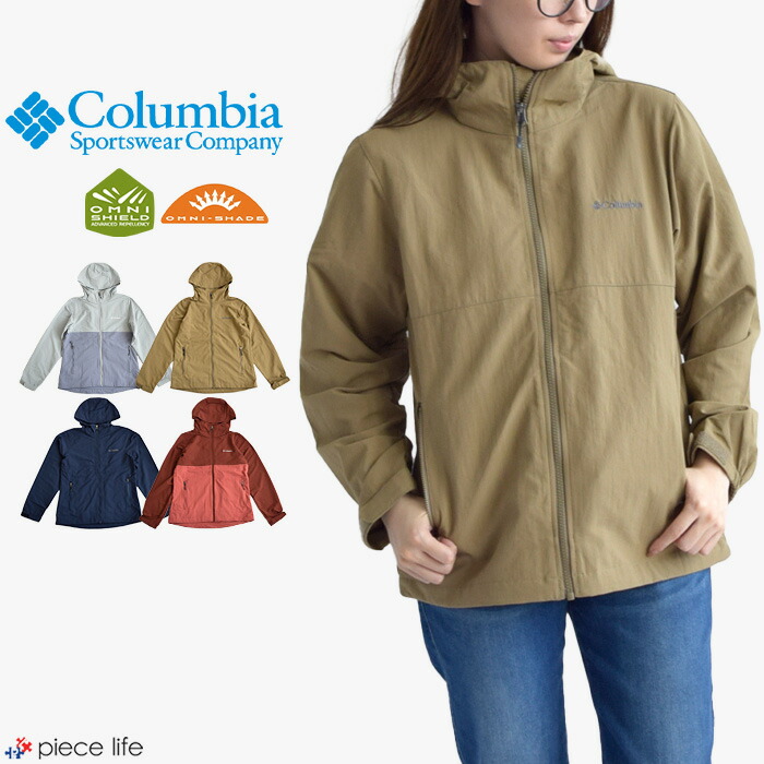 楽天市場】【5%OFFクーポン】Columbia コロンビア ジャケット アウター