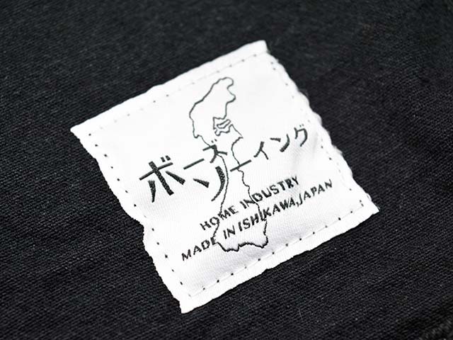 楽天市場】【HWZN BROSS/ハウゼンブロス】2023AW「Fully Stretch Denim