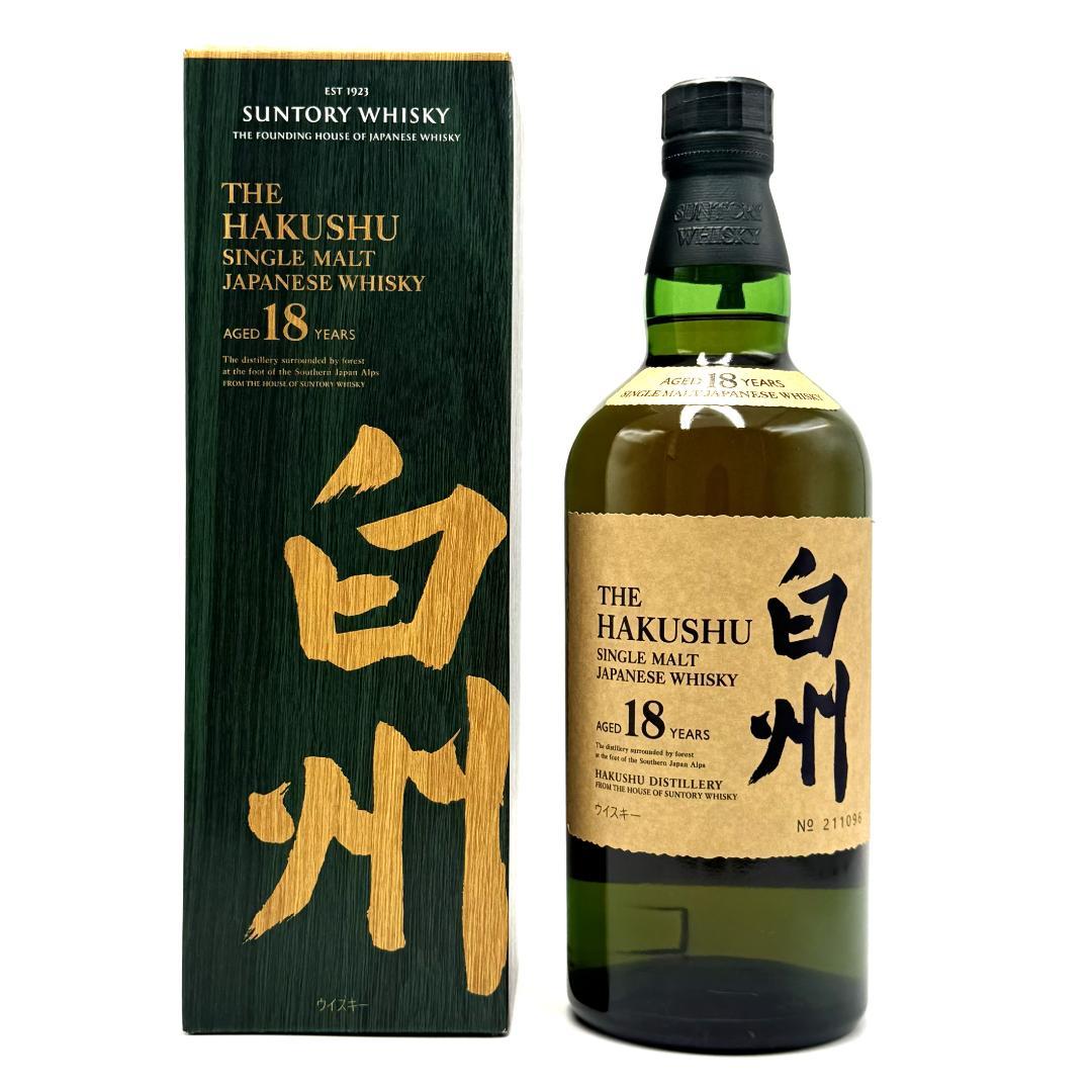 楽天市場】the hakushu single malt whiskeyの通販