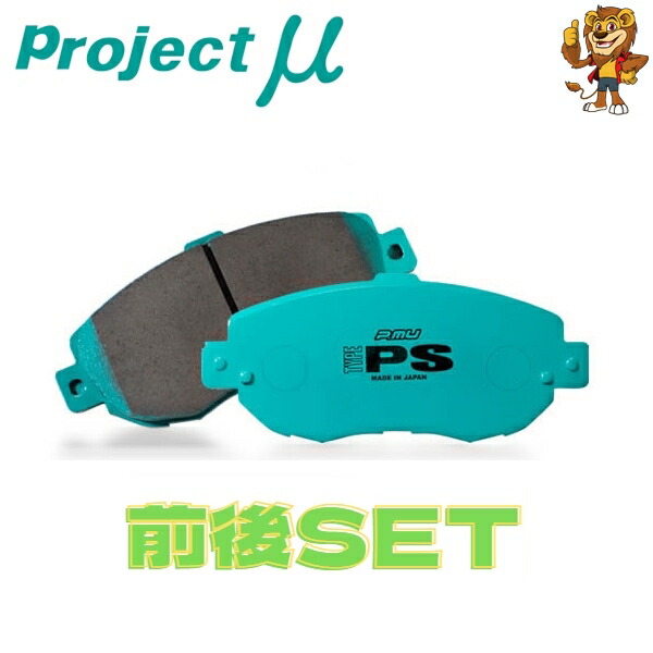 楽天市場】t－demand イージープロの通販