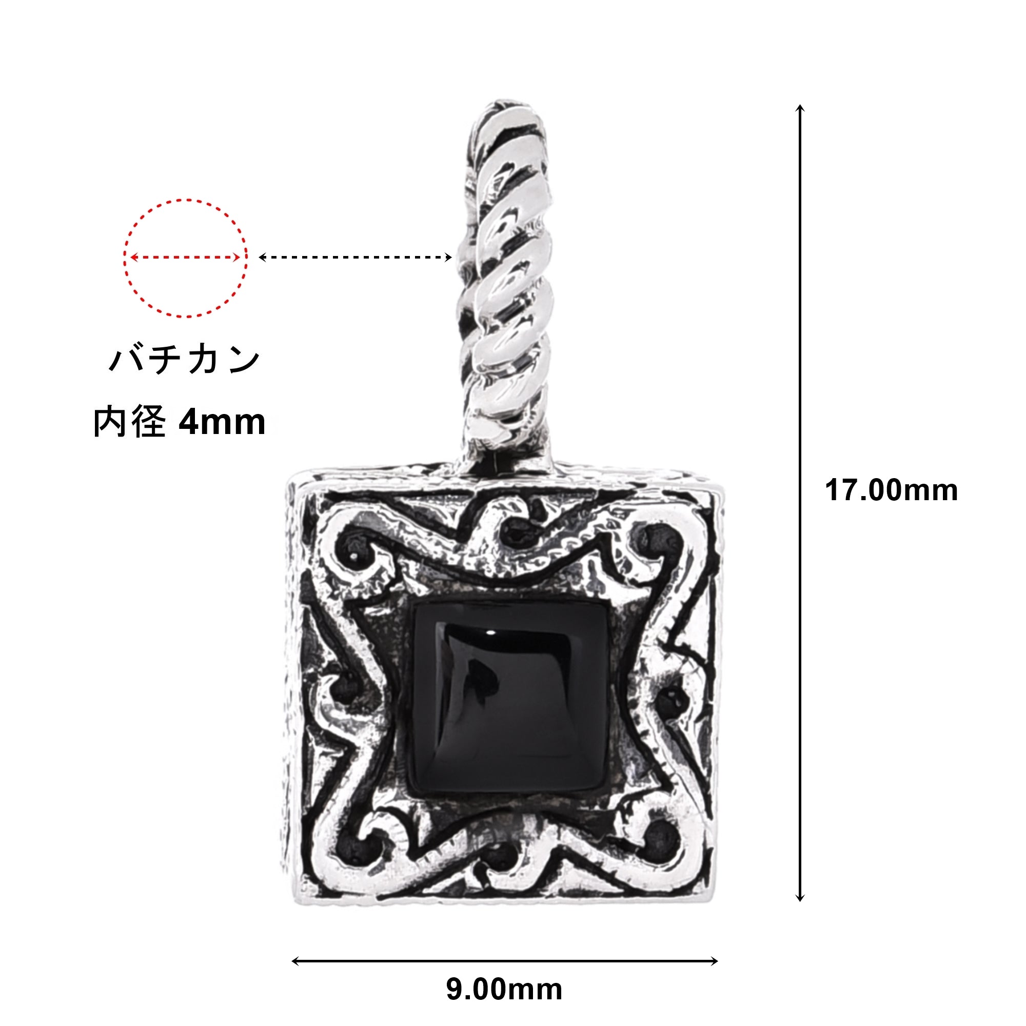 シルバー925 スクエア メンズペンダント オニキス 天然石 トップのみ