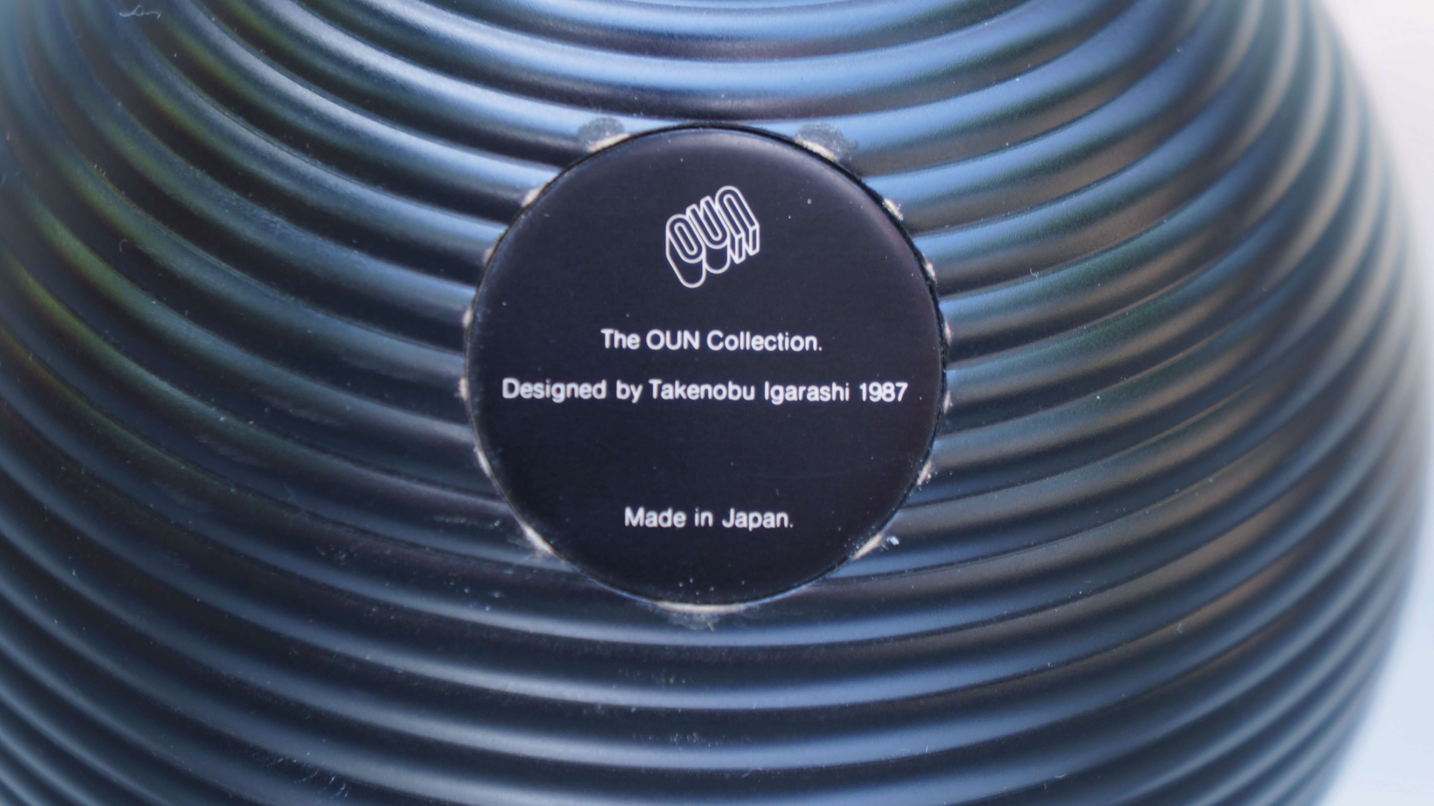 OUN COLLECTION EARTH/BALL CLOCK Design By Takenobu Igarashi