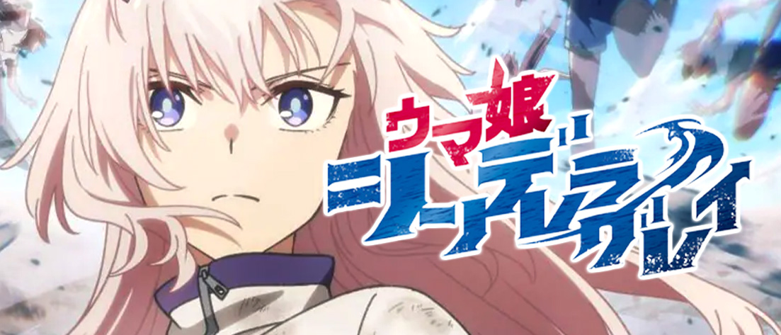 未来へ一緒に 潤羽るしあ(HOL/W91-034) | 福福トレカ ヴァイス