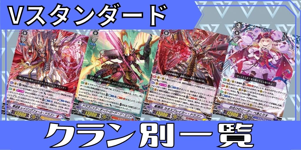 ブリッツスタッフミューナ【PR】{D-PR/557}《ブラントゲート》