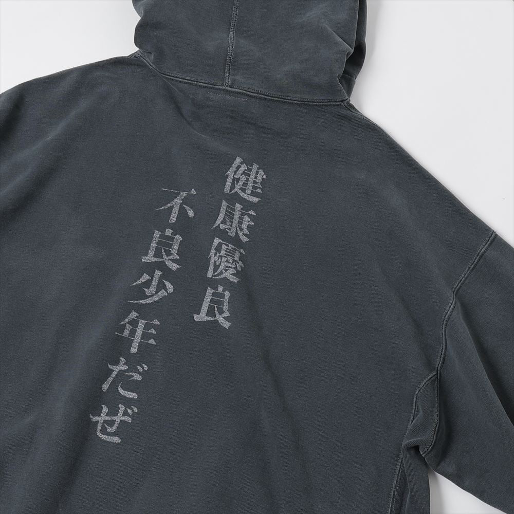 REMI RELIEF(レミレリーフ) - ダブルSP加工裏毛パーカー (AKIRAMETE