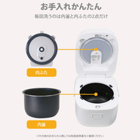 e angle ANGV-RCI05-A-W IH炊飯ジャー(3合炊き) ホワイト|エディオン