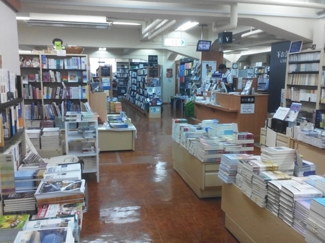旧約新約 聖書神学事典 ＊2017年2月28日まで特別定価 | 教文館キリスト