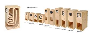 バックロードホーン自作キットとは | HASEHIRO AUDIO：バックロード