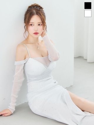 ロングドレス/JEWELS】トップス:オフショル - ドレスショップ Jewels