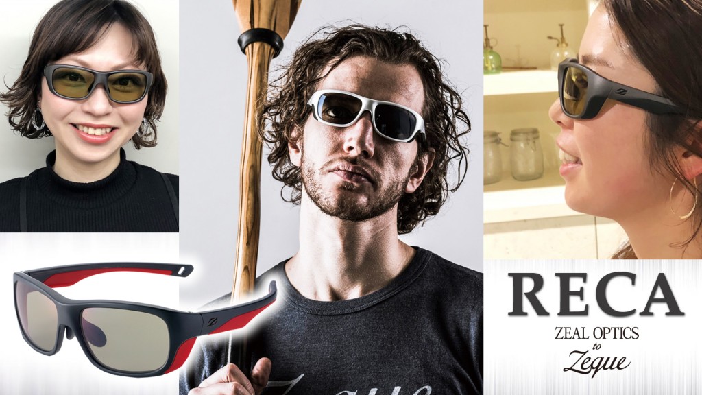 レカ】フィット感満点！珍しい小ぶりなユニセックスNEW偏光グラスRECA