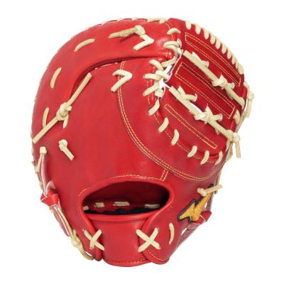 ミズノプロ｜ファーストミット｜硬式｜グローブ／グラブ｜野球｜ミズノ