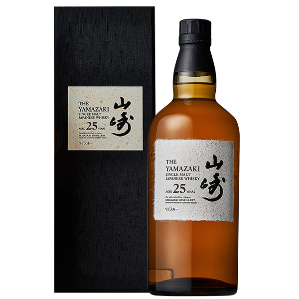 山崎 25年 ウイスキー サントリー ギフトボックスの通信販売