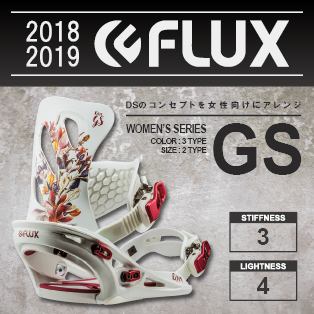 18-19 FLUX(ﾌﾗｯｸｽ)・GS [White,Black,Burgundy] ≪商品一覧≫