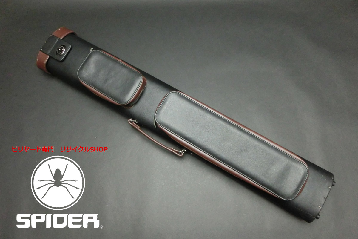 キューケース | ビリヤード専門リサイクルショップ スパイダー