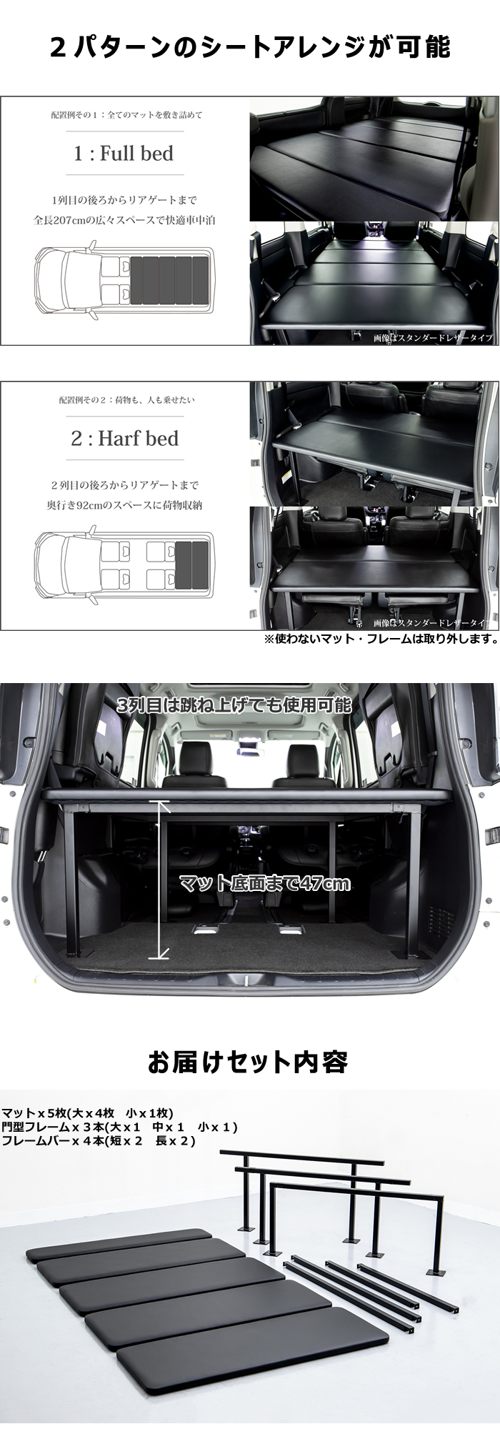 楽天市場】ノア ヴォクシー 80系 80 エスクァイア 専用 ベッドキット