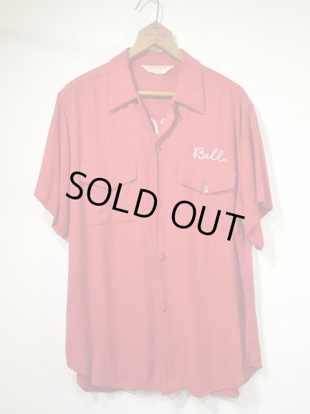 50s NAT NAST RAYON BOWLING SHIRT with VENTILATION HOLES - RICUR