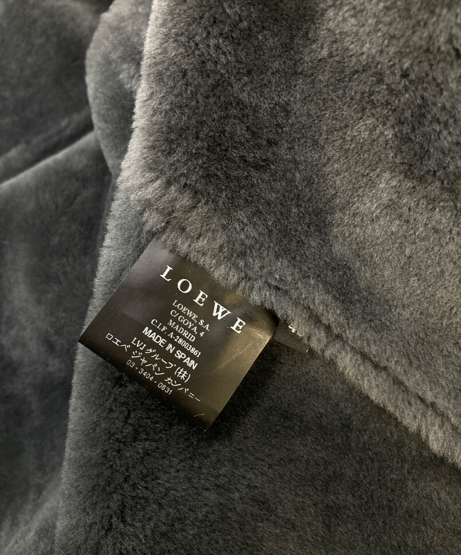 中古・古着通販】LOEWE (ロエベ) ムートンダッフルコート 羊革 国内