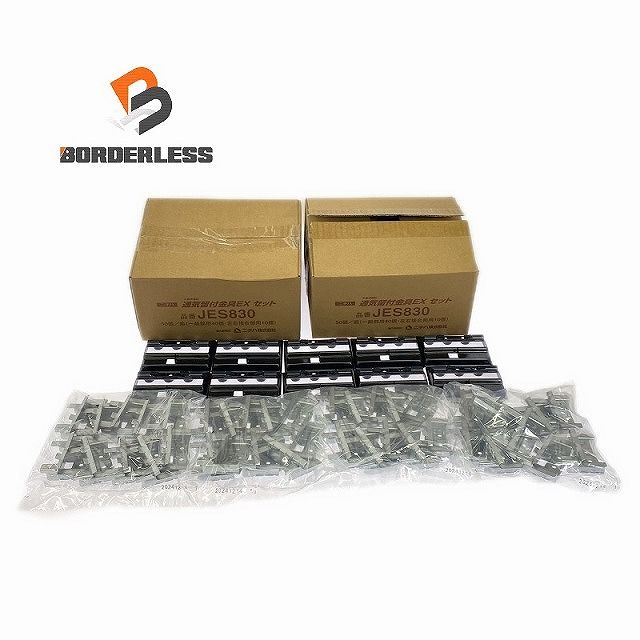 ニチハ 通気金具5箱+出隅金具おまけニチハ通気留付金具EXサイディング