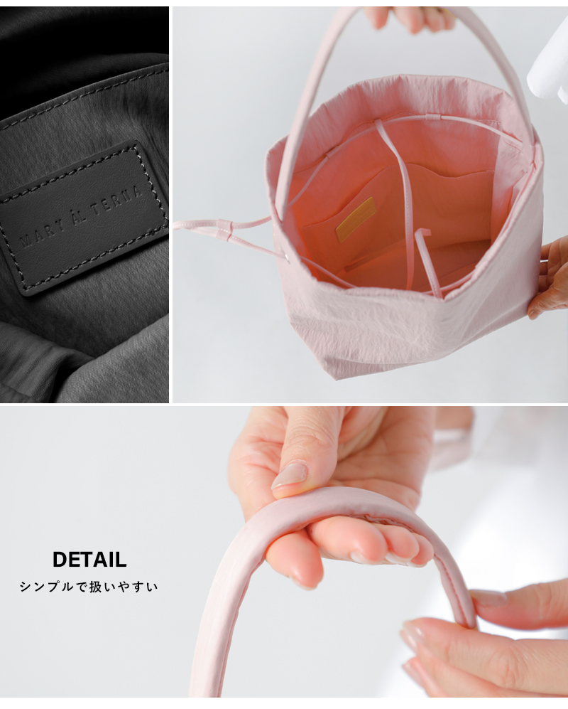 MARY AL TERNA メアリオルターナ リサイクルナイロン ワンショルダー