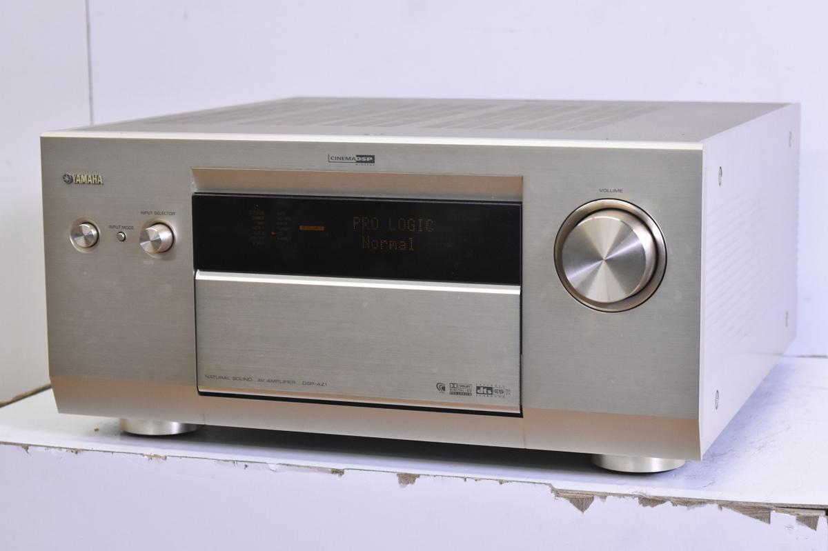 YAMAHA/ヤマハ AVアンプ DSP-AZ1 買取情報 | オーディオの買取屋さん