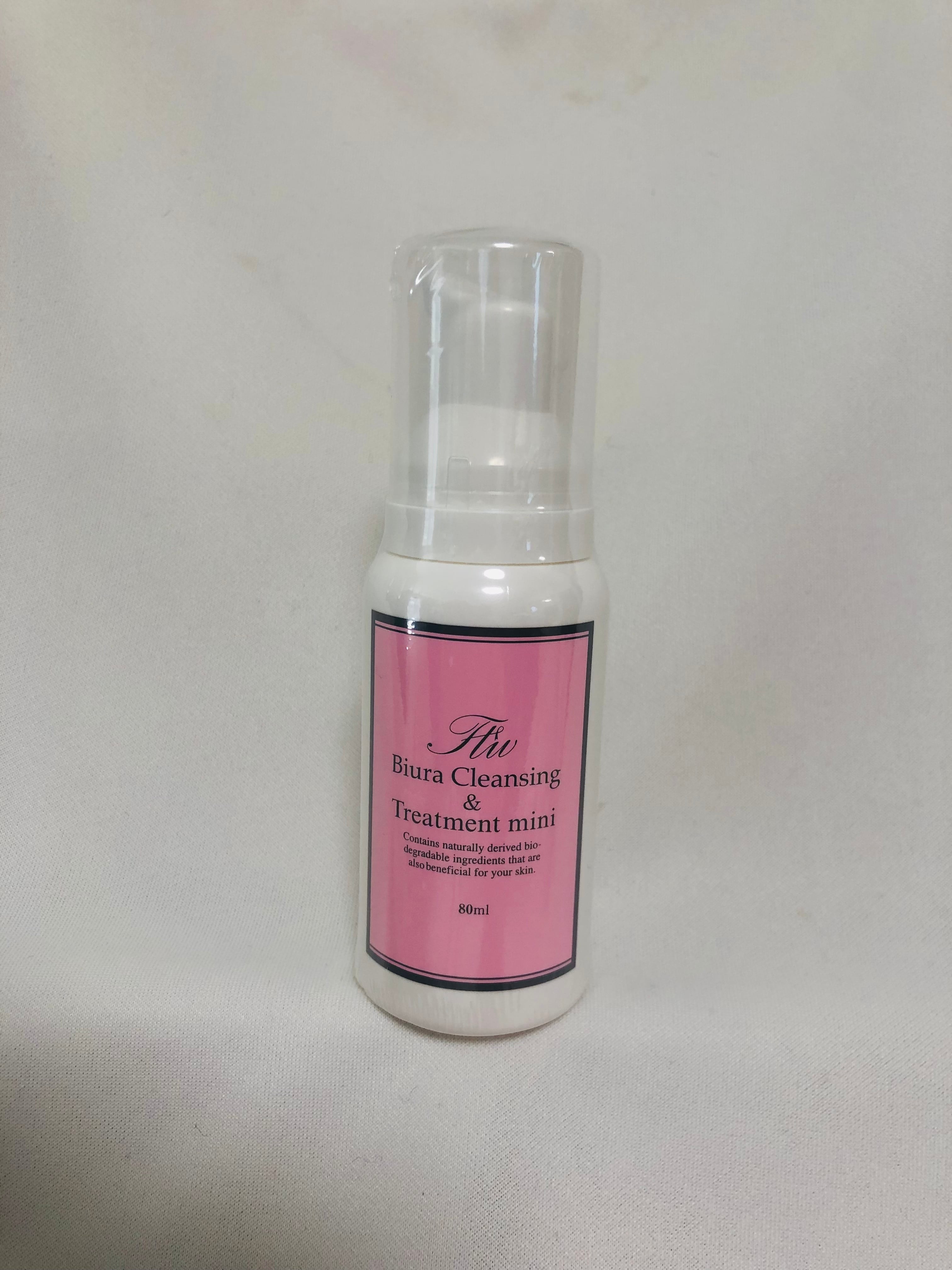 ビューラクレンジング＆トリートメント 80ml | 林弓紗のFTW通販ショップ