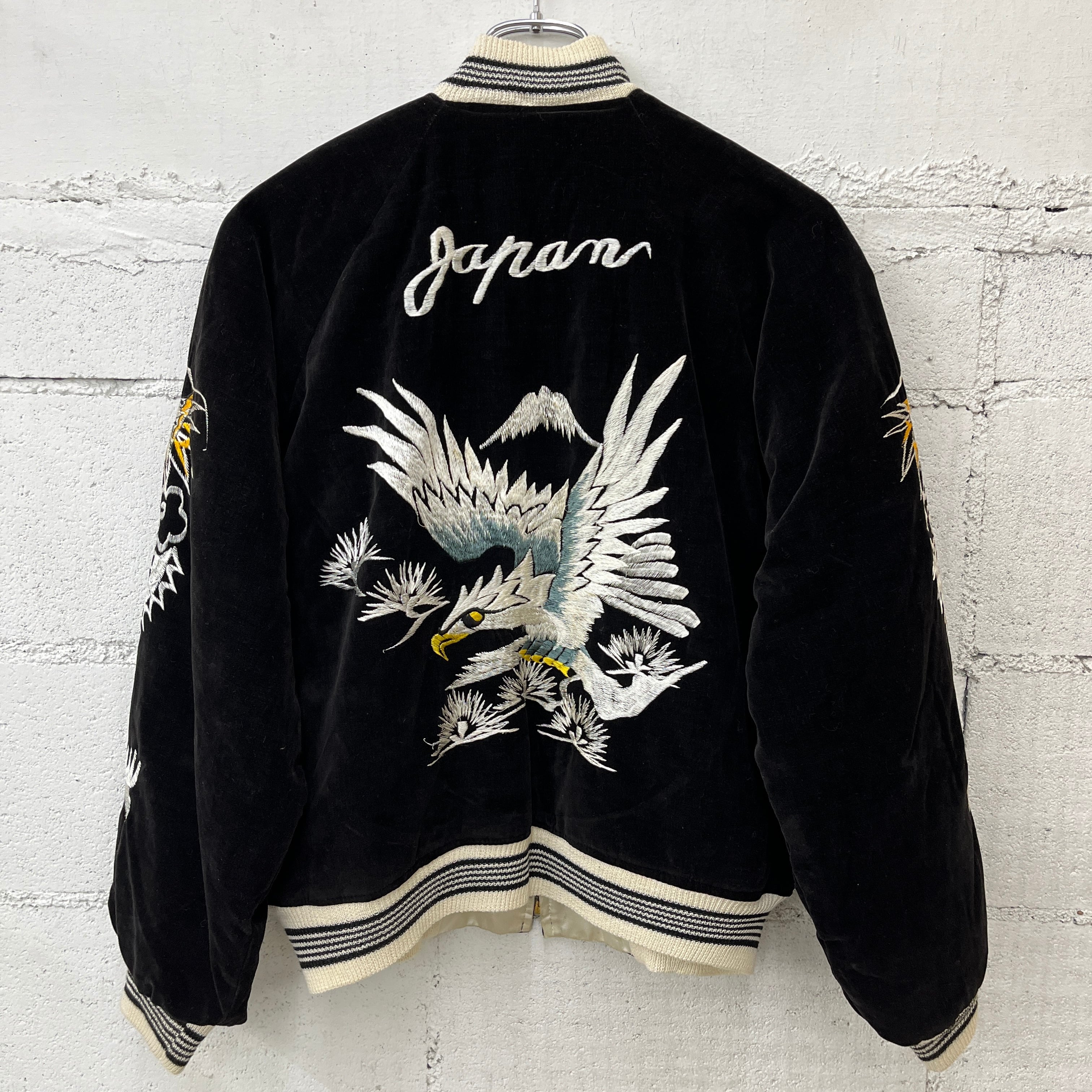 50s〜60s Japan Souvenior Jacket 50年代 60年代 スカジャン