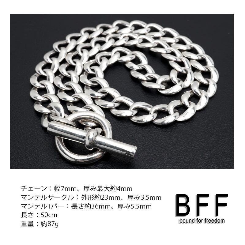 BFF S925 喜平 マンテルネックレス | BFF_official