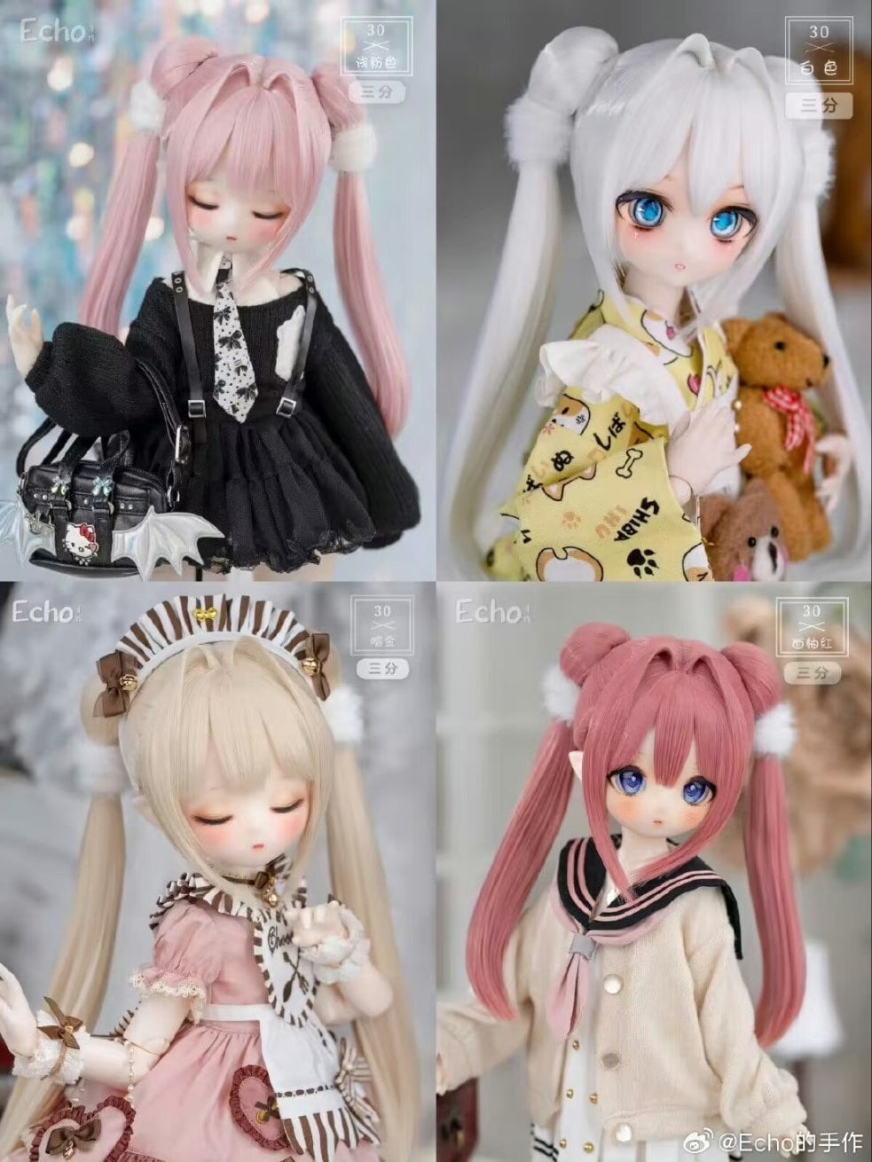 ECHO！セットウィッグ SOOM LUTS BJD 1/3 1/4 MDD KUMAKO かつら 耐熱