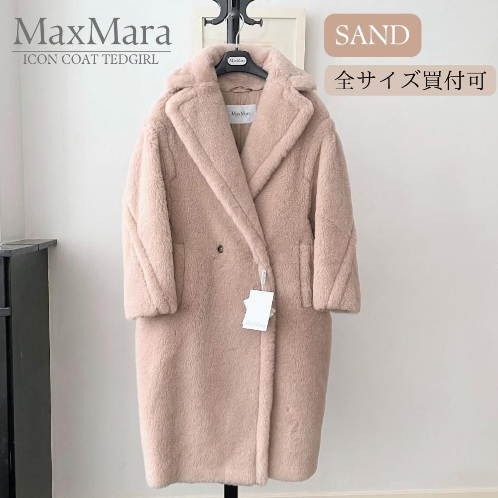 MAXMARA テディベア アイコンコート DHL送料込み (Max Mara/コート
