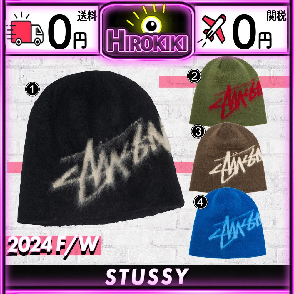 本物保証 /関税・送料無料】Stussy Brushed Out Stock cap (STUSSY
