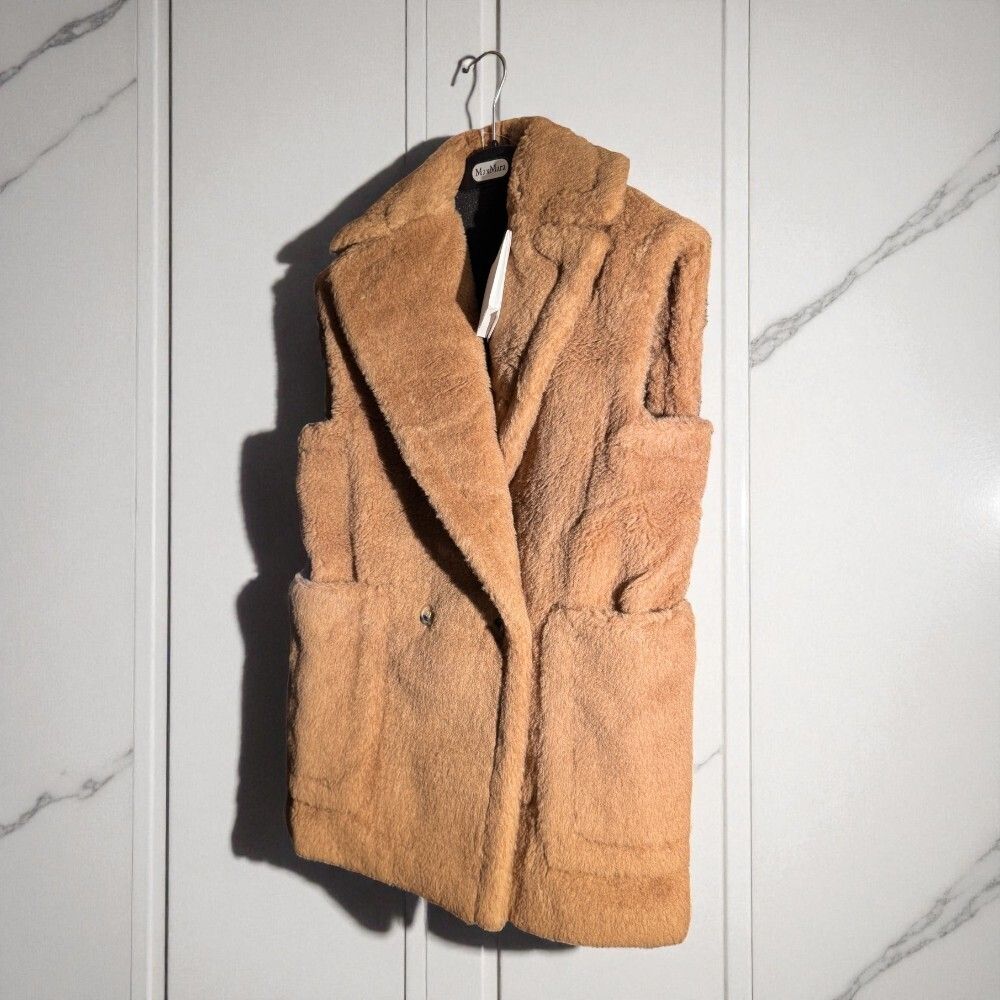 Max Mara TEDDY マックスマーラ ボルミーダ テディベア ジレ (Max Mara