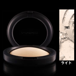 MAC マック ミネラライズ スキン フィニッシュ／ナチュラル 【ライト