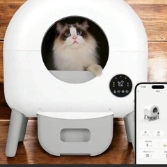 PETKITの中古が安い！激安で譲ります・無料であげます｜ジモティー