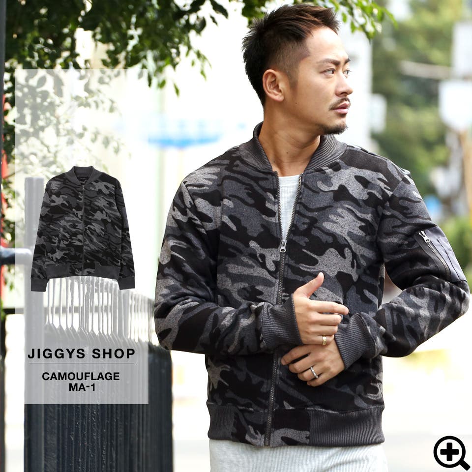 ◇迷彩柄MA 1◇MA 1[品番：JG000009097]｜JIGGYS SHOP（ジギーズ