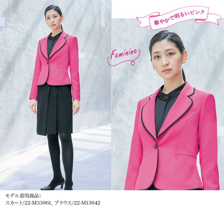 ジャケット[MARY QUANT/ストレッチ](22-M43061) | 株式会社チクマ