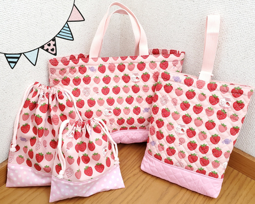 入園入学 レッスンバッグ 上履き入れ 靴袋 防災頭巾入れ いちご花柄