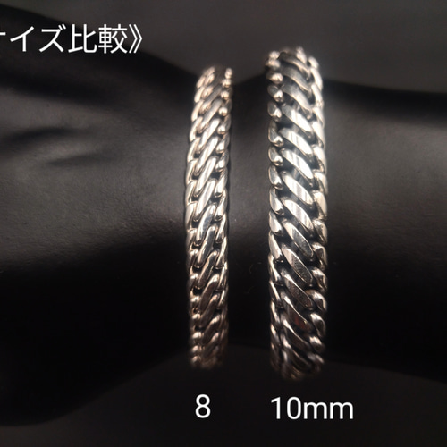 8mmエイトノット【シルバーチェーンブレスレット】 ブレスレット Raven