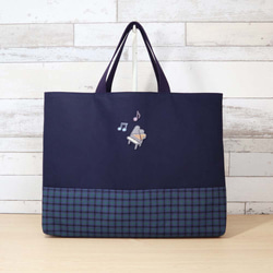 くるまワッペン付き】 ファミリア風 ブルーグリーンチェック ネイビー