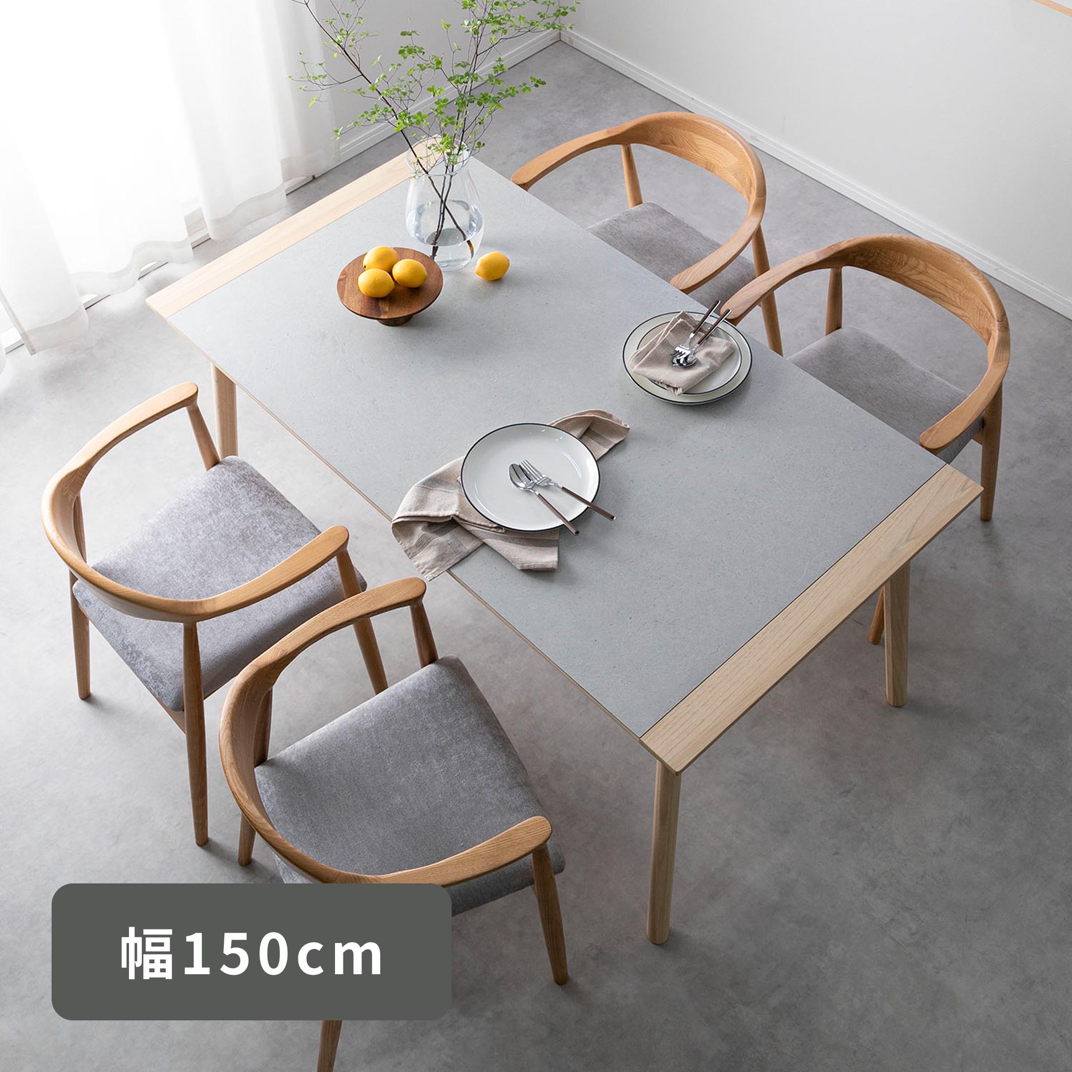 form アーティーク ダイニングテーブル 幅114×奥行114×高さ72cm form