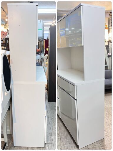 土井インテリヤ工業 レンジボード 収納家具 キッチン家具 ホワイト