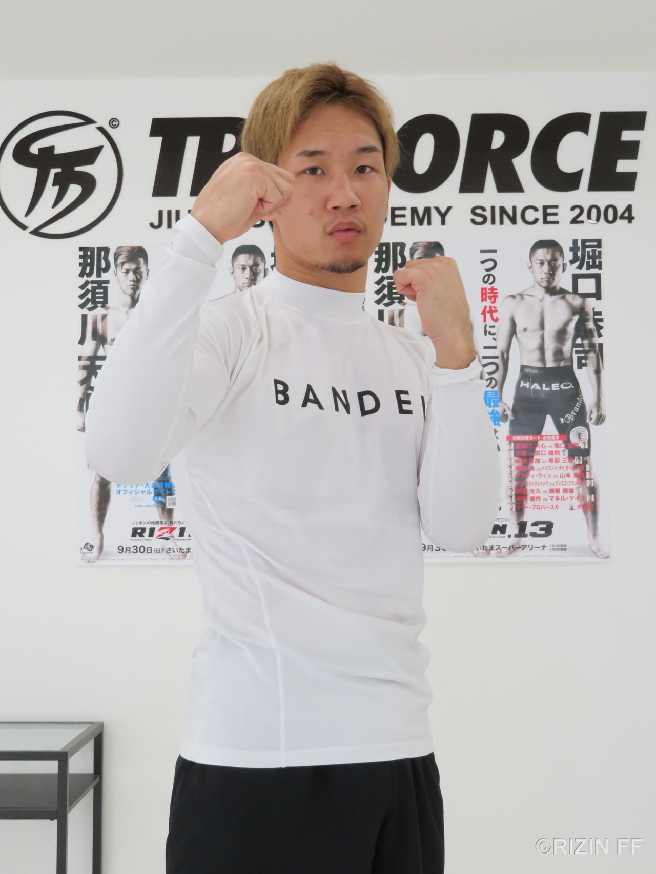 公開練習】 『RIZIN.13』朝倉未来、朝倉海が公開練習！！ - RIZIN