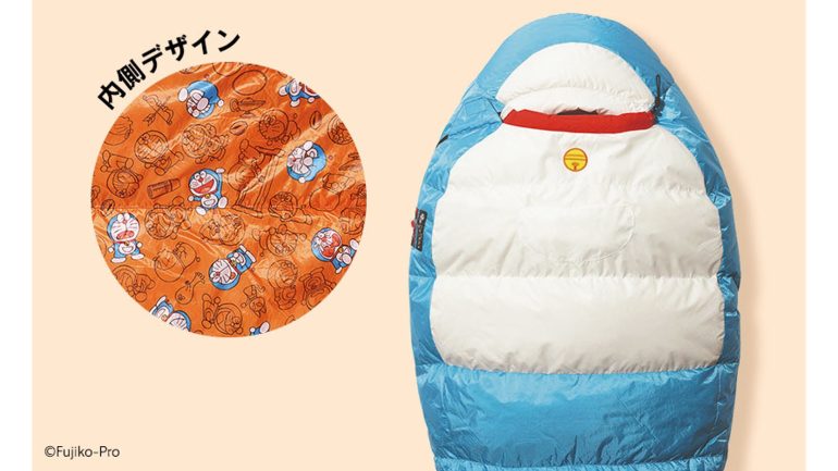 即完したナンガのふかふか「ドラえもん」デザイン寝袋がリニューアル