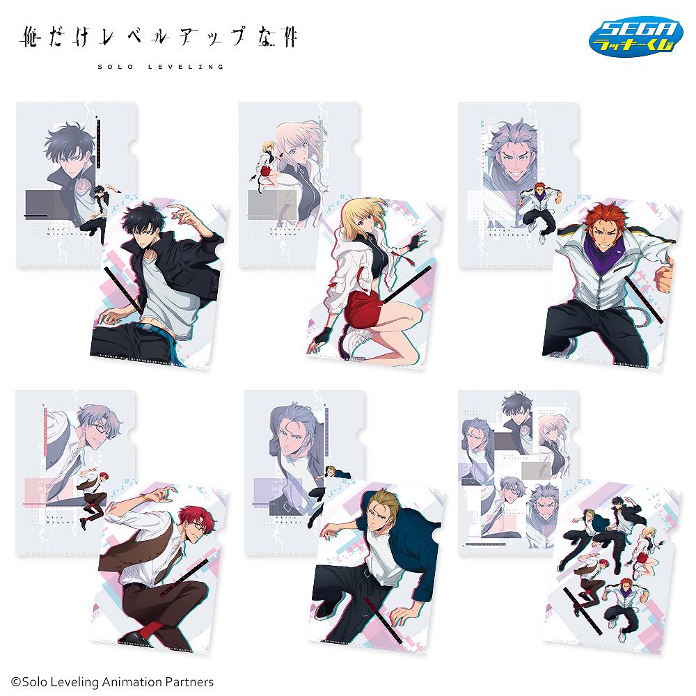 パルクールをイメージした描き下ろしイラスト！セガ ラッキーくじ TV