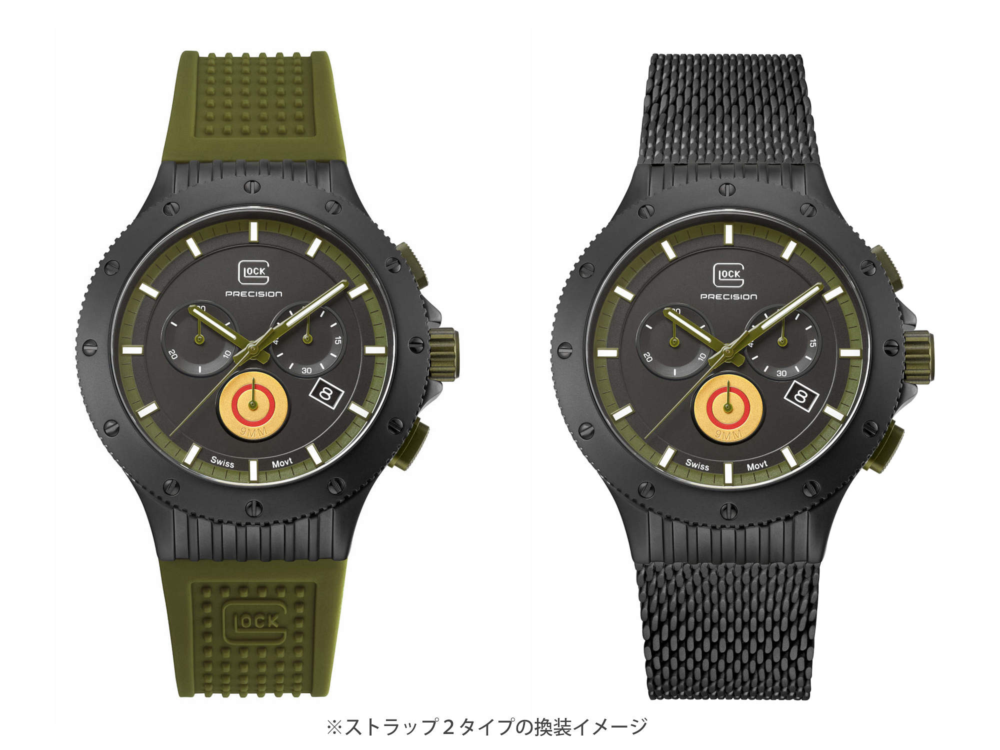 GLOCK PRECISION【限定モデル】グロックウォッチ チタニウムクロノ