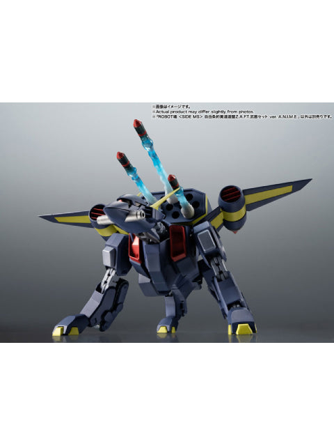ROBOT魂 自由条約黄道連盟Z.A.F.T.武器セット ver. A.N.I.M.E. 「機動