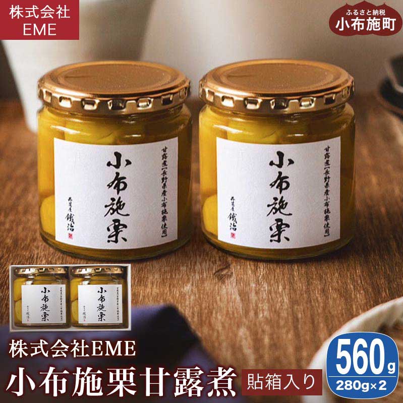 ますよね商店の元祖カット済み生ずわい蟹600g（総重量800g）【生食可