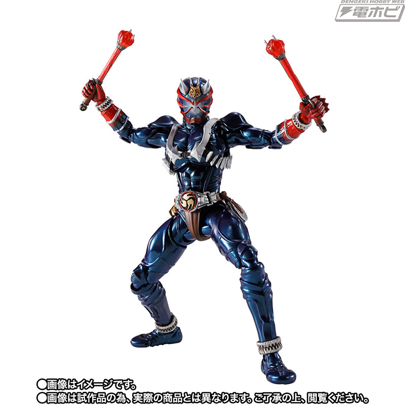 仮面ライダー響鬼』20周年を記念し、「S.H.Figuarts（真骨彫製法）仮面