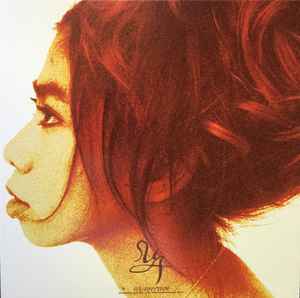 UA – 情熱 – Vinyl (12